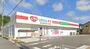 ドラックストア　くすりのレデイ 城北新町店（ドラッグストア）まで989m