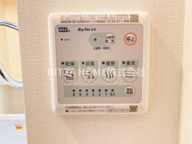その他　浴室乾燥機もあります♪