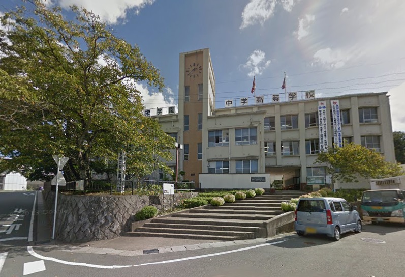 高校・高専　京都共栄学園高等学校（高校・高専）まで1914m