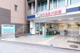 病院　公益財団法人河野臨床医学研究所附属第三北品川病院（病院）まで586m