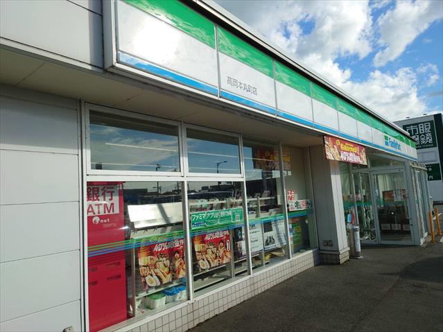 コンビニ　ファミリーマート高岡本丸町店（コンビニ）まで1258m