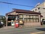郵便局　東大野郵便局（郵便局）まで192m