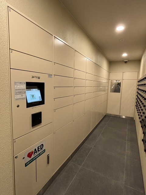 その他共有部分　宅配ボックス