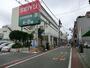 スーパー　西友富士見ヶ丘店（スーパー）まで706m