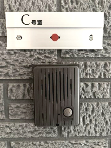セキュリティ　インターホン
