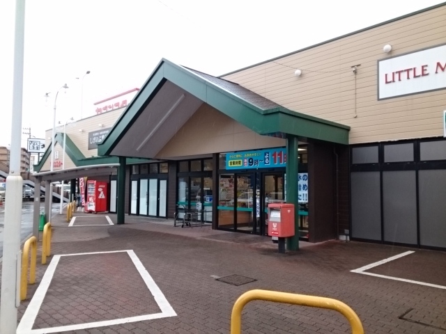 その他　セブンスター重信店（その他）まで130m