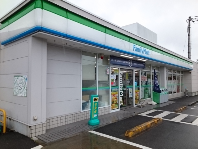 コンビニ　ファミリーマート愛大病院前店（コンビニ）まで220m