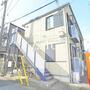 その他共有部分　共用階段です。