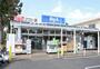 スーパー　Big-A 船橋高根台店（スーパー）まで587m