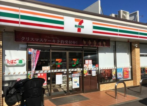 コンビニ　セブンイレブン 船橋高根台店（コンビニ）まで212m