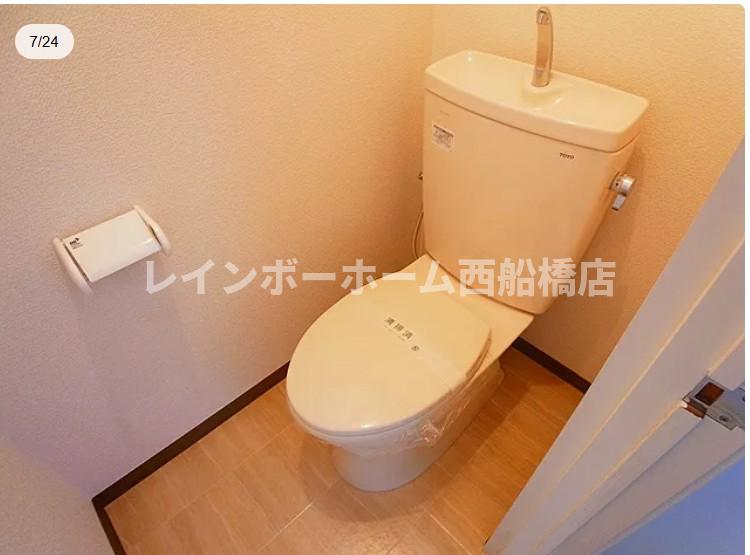 トイレ
