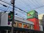 スーパー　マルエツ 中野新橋店（スーパー）まで396m