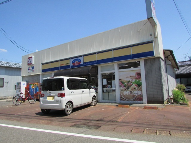 スーパー　全日食チェーン天野店（スーパー）まで904m