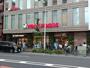 スーパー　ヨークフーズ 王子店（スーパー）まで826m