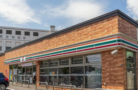 コンビニ　セブンイレブン 札幌菊水9条店（コンビニ）まで461m
