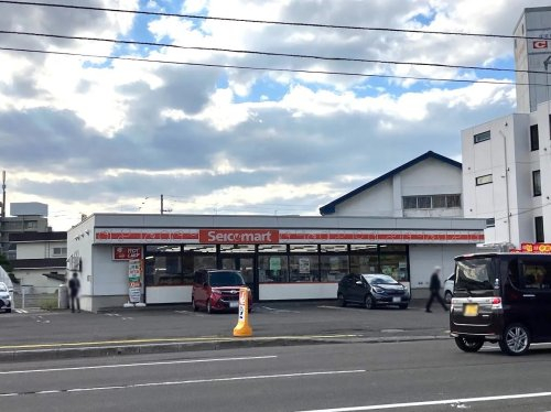コンビニ　セイコーマート 菊水9条店（コンビニ）まで493m