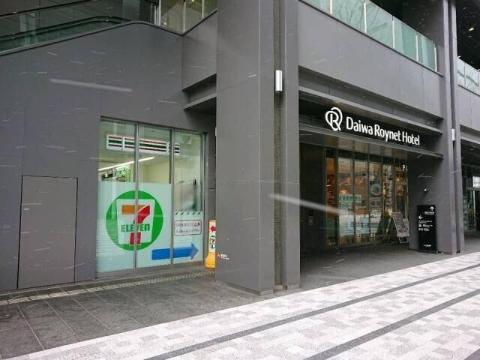 その他　セブンイレブン広島二葉の里店（その他）まで468m
