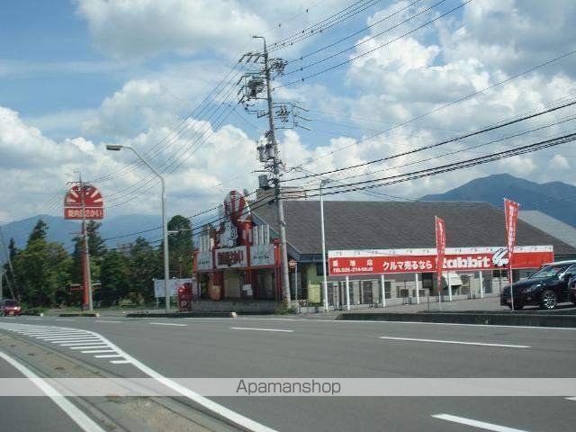 その他　焼肉屋さかい長野長池店（その他）まで519m
