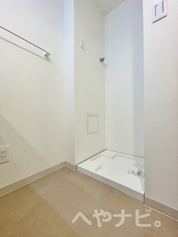 その他設備　★室内洗濯機置場