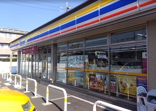 コンビニ　ミニストップ 長久手下山店（コンビニ）まで649m
