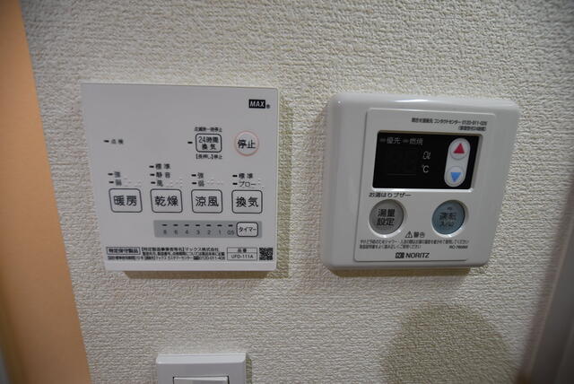 その他設備　室内イメージ