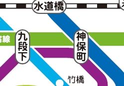その他　☆路線図☆