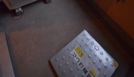 バルコニー　☆バルコニー