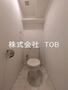 トイレ　※クリーニング完了前※