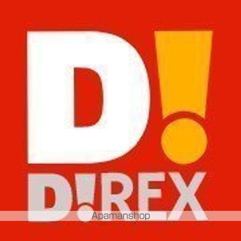 スーパー　ダイレックス　古賀舞の里店（スーパー）まで529m