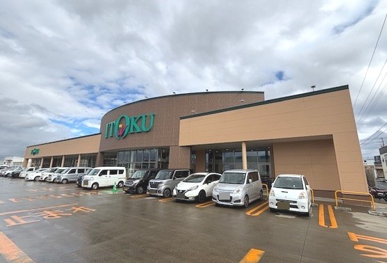 スーパー　いとく弘前東店（スーパー）まで626m