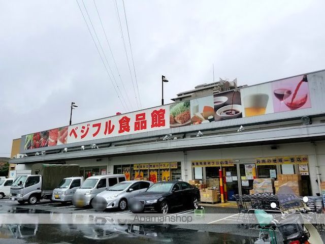 その他　【スーパー】ヤスノＣ＆Ｃ（シーアンドシー）　練馬店（その他）まで621m