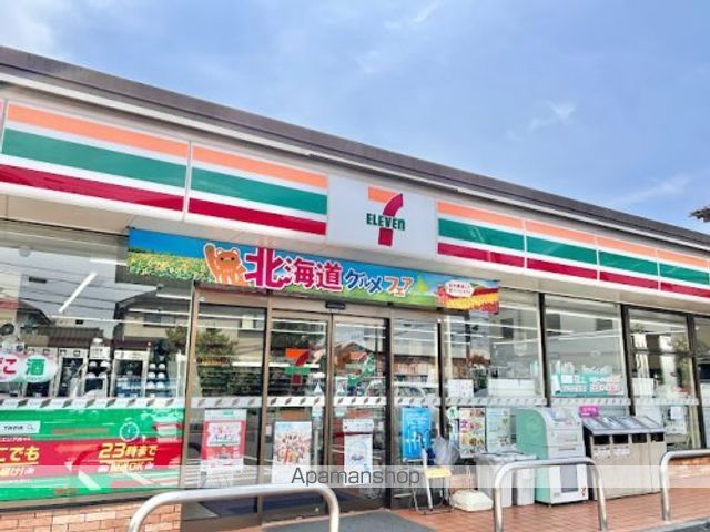 その他　【コンビニエンスストア】セブンイレブン　練馬高松3丁目店（その他）まで391m