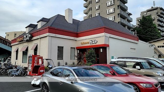 その他　【ファミリーレストラン】ガスト　谷原店（から好し取扱店）（その他）まで374m