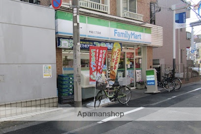 コンビニ　ファミリーマート中延二丁目店（コンビニ）まで185m