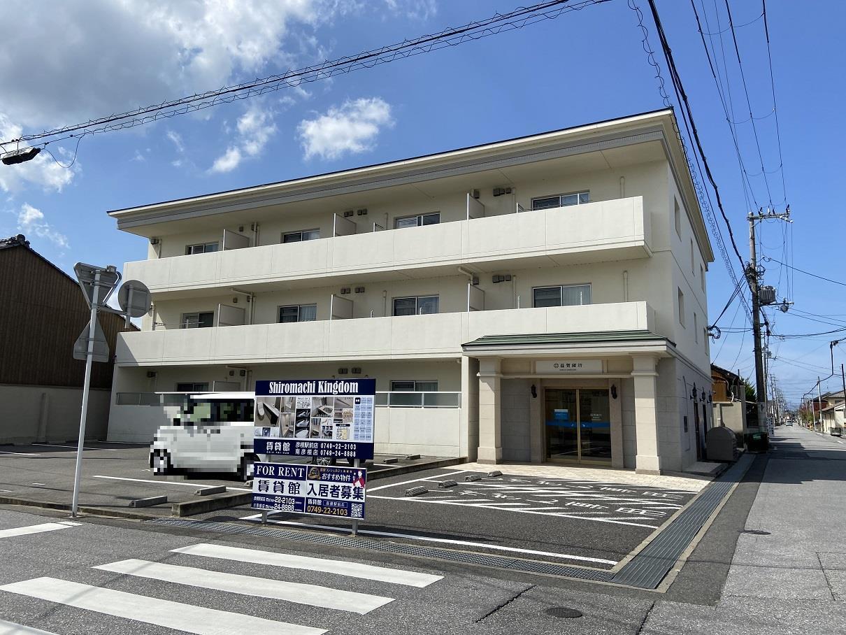 城町キングダム
