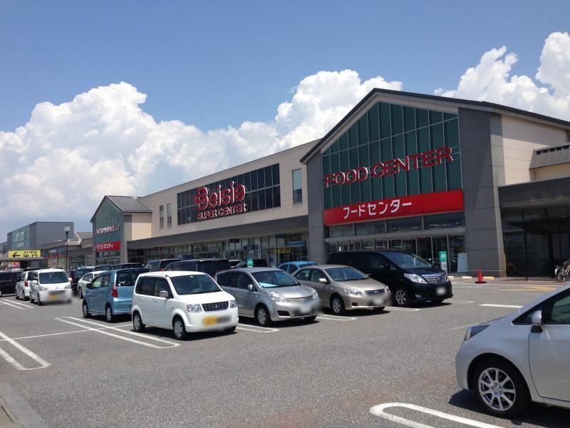 城町キングダムの周辺写真