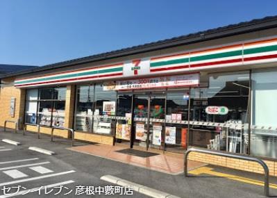 城町キングダムの周辺写真