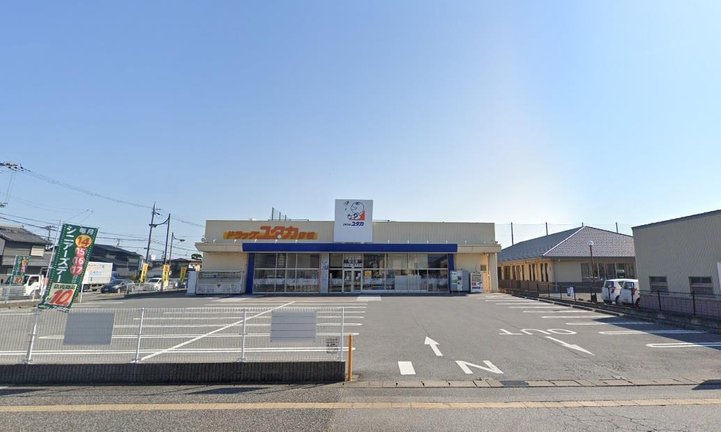 城町キングダムの周辺写真