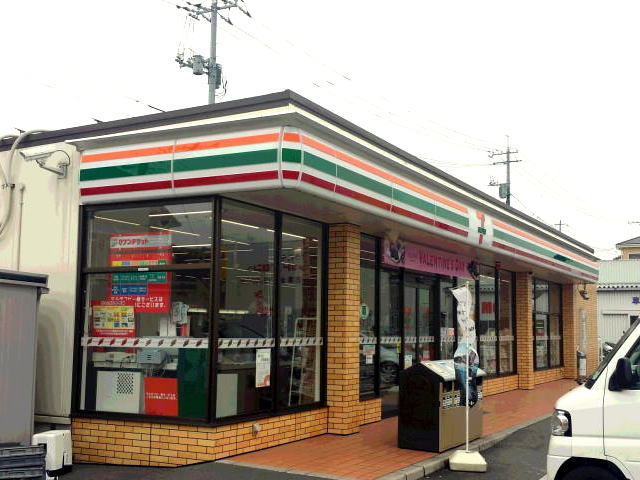 コンビニ　セブンイレブン宇部下条2丁目店（コンビニ）まで562m