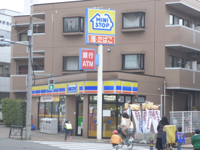 コンビニ　ミニストップ（コンビニ）まで119m
