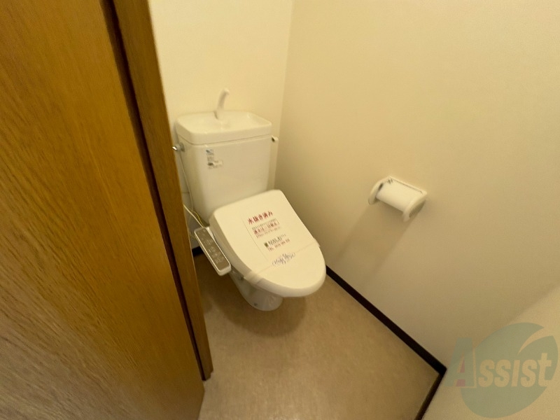 トイレ　清潔感があり安心して使用できるトイレになっておりました。