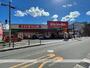 ドラックストア　キリン堂 都島東店（ドラッグストア）まで305m