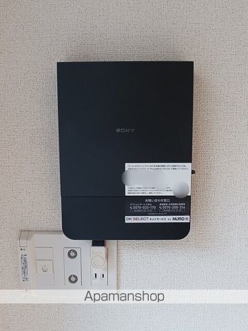 その他部屋・スペース　その他部屋・スペース