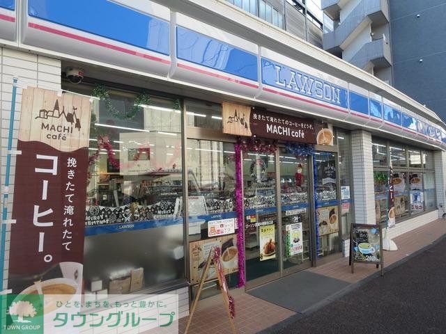 コンビニ　ローソン（コンビニ）まで700m