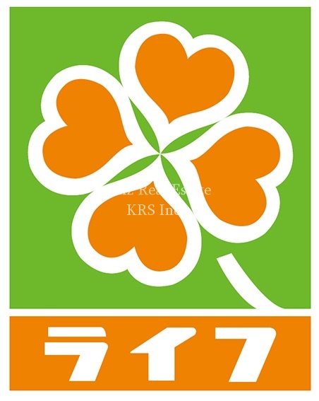 スーパー　ライフ 西大橋店（スーパー）まで661m