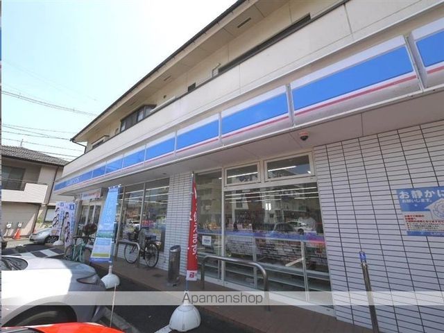 コンビニ　ローソン仙台連坊小路店（コンビニ）まで79m