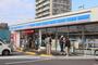 コンビニ　ローソン尾道東御所町店（コンビニ）まで346m
