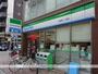 コンビニ　ファミリーマート博労町一丁目店（コンビニ）まで143m