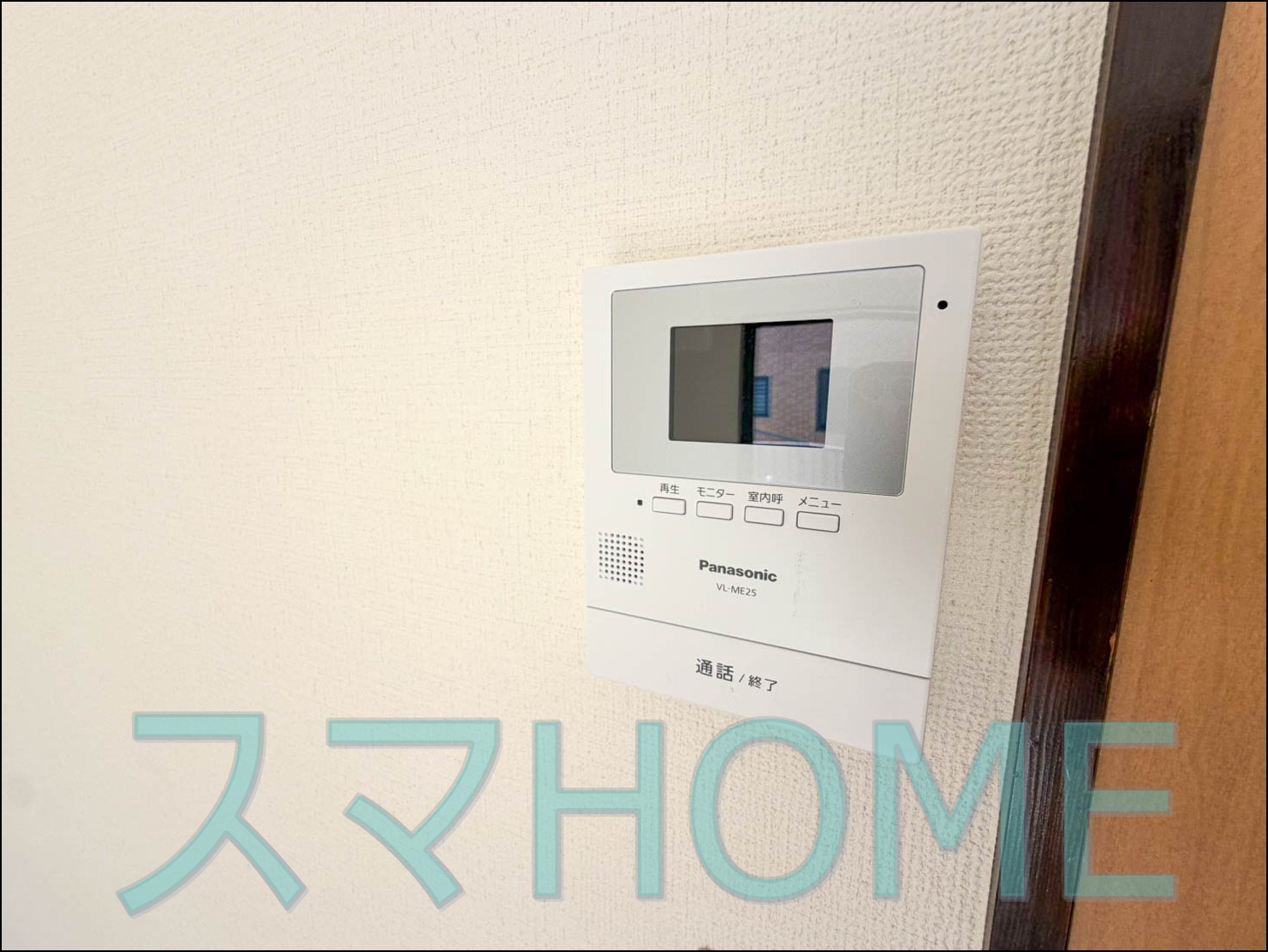 エヅカコーポのその他写真