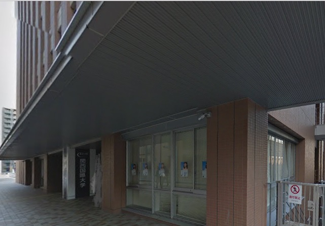大学・短大　関西国際大学　尼崎キャンパス（大学・短大）まで4749m